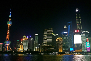 The construction of smart city and digital transformation in Shanghai
