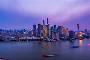 上海的性别歧视现象及其解决方案